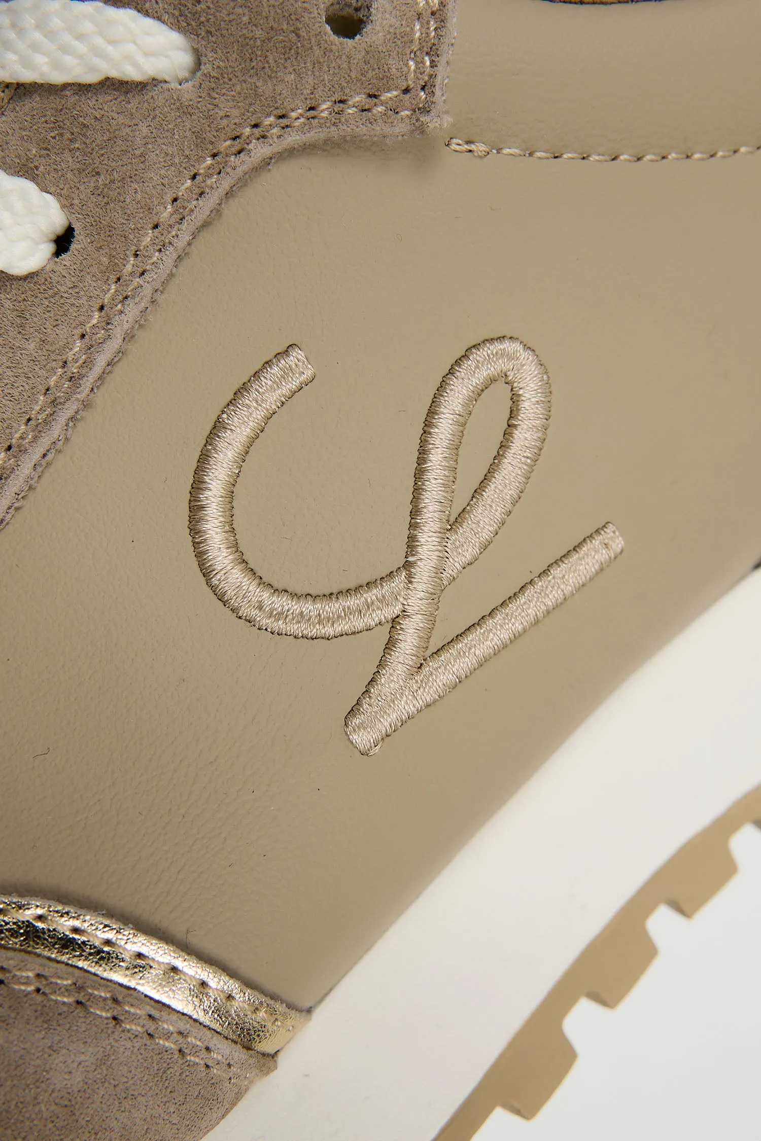 Lucania Beige
